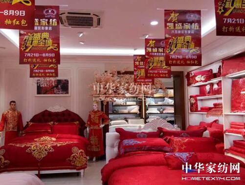 ɽЂ(g)ƷƽЄPʢҵ_(ki)I(y)_(ki)I(y)һ˚ⱬ