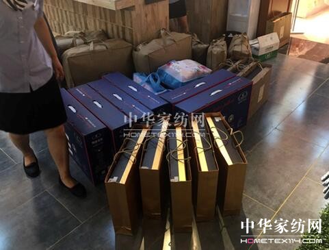 ɽЂ(g)ƷƽЄPʢҵ_(ki)I(y)_(ki)I(y)һ˚ⱬ