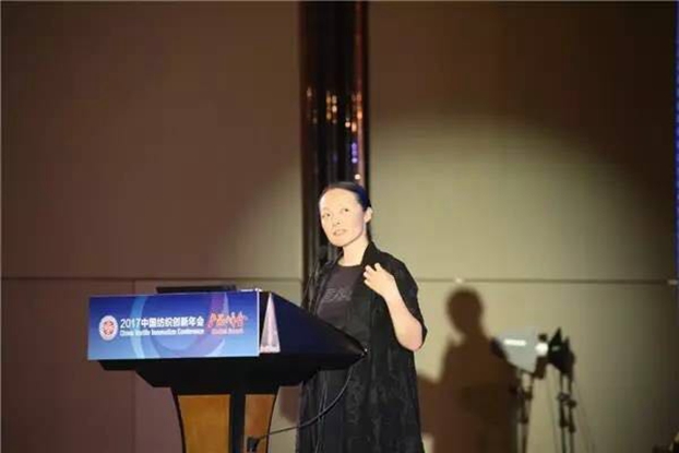 B(ti)µąf(xi)ͬ(chung  )cr(ji)ֵ2017Ї(chung  )(hu )•a(chn)Ʒ(hu )ڸݳɹe