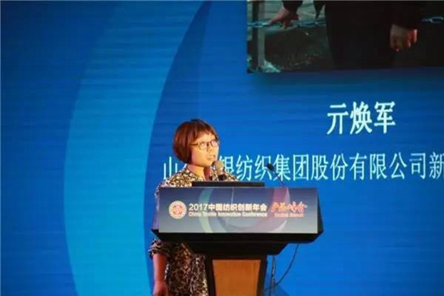 B(ti)µąf(xi)ͬ(chung  )cr(ji)ֵ2017Ї(chung  )(hu )•a(chn)Ʒ(hu )ڸݳɹe