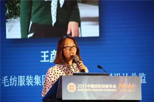 B(ti)µąf(xi)ͬ(chung  )cr(ji)ֵ2017Ї(chung  )(hu )•a(chn)Ʒ(hu )ڸݳɹe