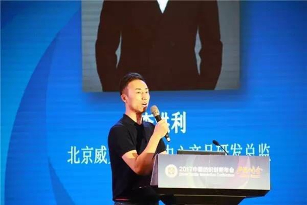 B(ti)µąf(xi)ͬ(chung  )cr(ji)ֵ2017Ї(chung  )(hu )•a(chn)Ʒ(hu )ڸݳɹe