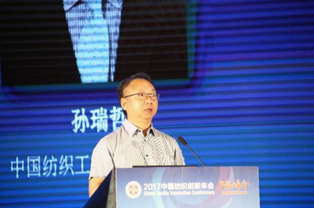 B(ti)µąf(xi)ͬ(chung  )cr(ji)ֵ2017Ї(chung  )(hu )•a(chn)Ʒ(hu )ڸݳɹe