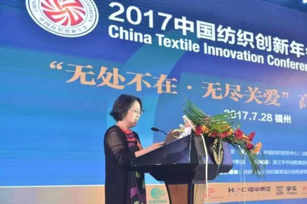 B(ti)µąf(xi)ͬ(chung  )cr(ji)ֵ2017Ї(chung  )(hu )•a(chn)Ʒ(hu )ڸݳɹe