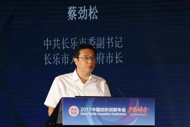 B(ti)µąf(xi)ͬ(chung  )cr(ji)ֵ2017Ї(chung  )(hu )•a(chn)Ʒ(hu )ڸݳɹe