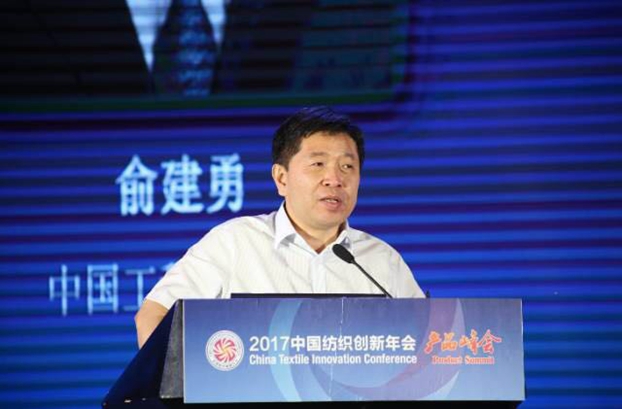 B(ti)µąf(xi)ͬ(chung  )cr(ji)ֵ2017Ї(chung  )(hu )•a(chn)Ʒ(hu )ڸݳɹe