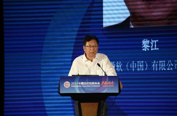 B(ti)µąf(xi)ͬ(chung  )cr(ji)ֵ2017Ї(chung  )(hu )•a(chn)Ʒ(hu )ڸݳɹe