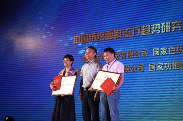 B(ti)µąf(xi)ͬ(chung  )cr(ji)ֵ2017Ї(chung  )(hu )•a(chn)Ʒ(hu )ڸݳɹe