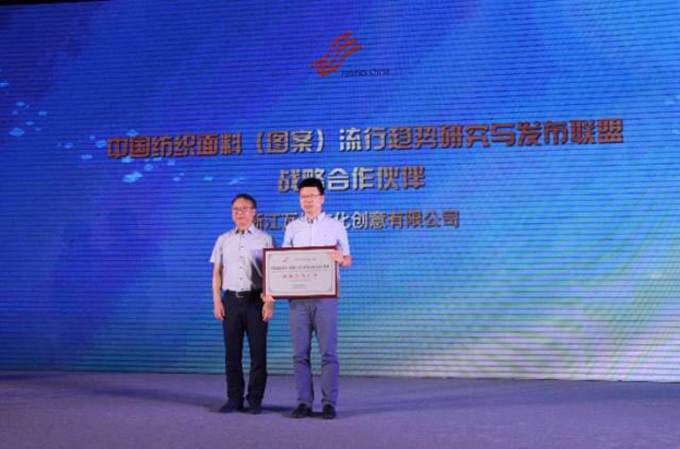 B(ti)µąf(xi)ͬ(chung  )cr(ji)ֵ2017Ї(chung  )(hu )•a(chn)Ʒ(hu )ڸݳɹe