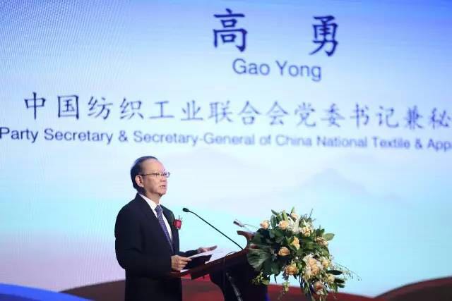 䁾̈́(chung  )Gɫɳml(f)չ½z·2017һһ·ba(chn)I(y)l(f)չՓڞľR_(ki)