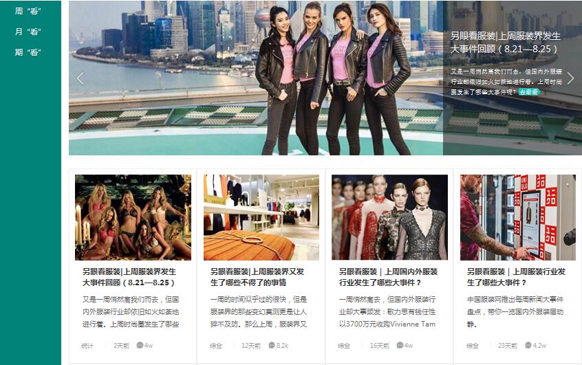 ·bˣЇbW(wng)ɫĿϾ(xin)