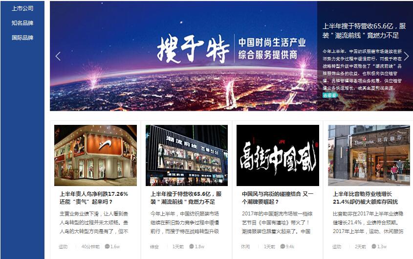 ·bˣЇbW(wng)ɫĿϾ(xin)