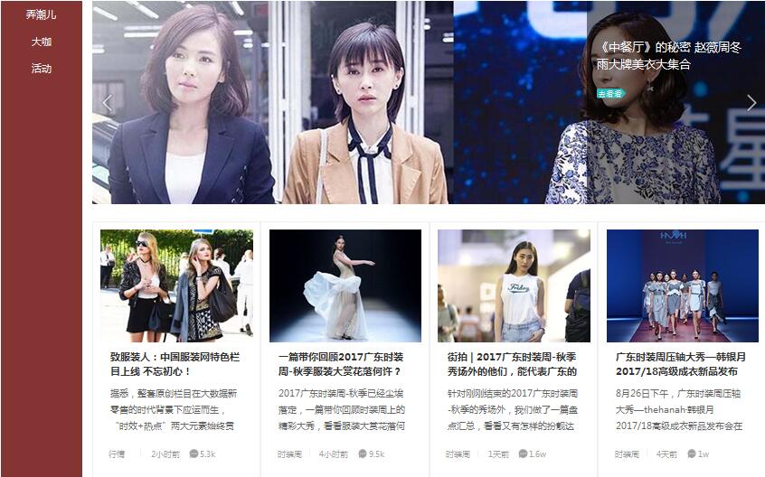 ·bˣЇbW(wng)ɫĿϾ(xin)