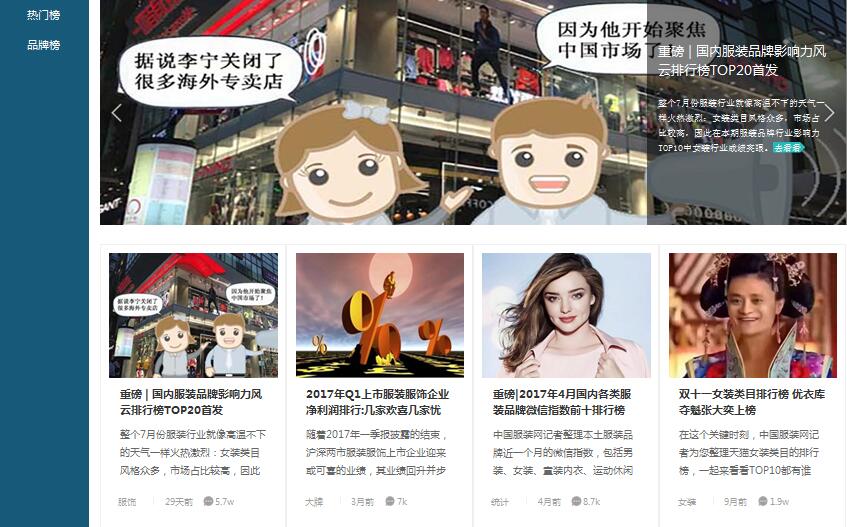 ·bˣЇbW(wng)ɫĿϾ(xin)