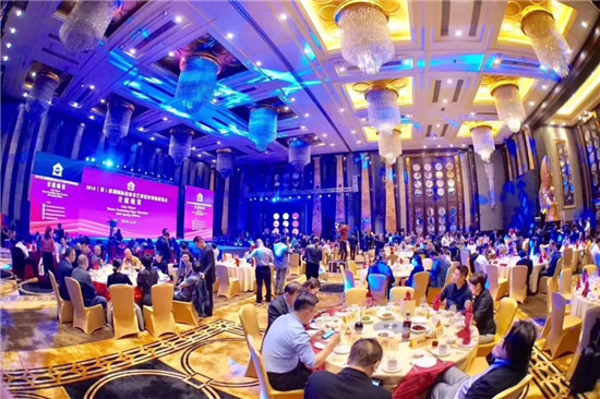 _(ki)ń(chung  )¹A(yng)2018ڇHҼҾչȺӢC