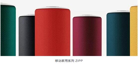 ڶYƷҾչ_(ki)Ļڼc(din)չã