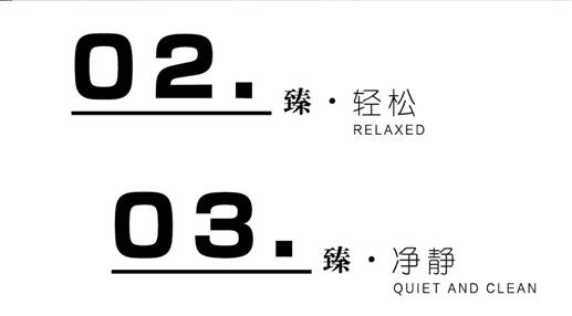 Ҽmq¾p