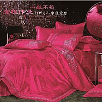 摩登愛(ài)戀-玫紅