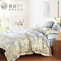 SD5377花間云夢(mèng)