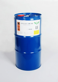 西潤科技XR聚氮丙啶交聯(lián)劑  規格1*5 1*25 用途涂料 膠水 粘合劑 型號XR-100 原料成份JLJ