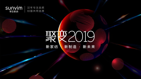 ׃2019¼Ҽ졤δ(li)ռҼӆ؛(hu )ȫ
