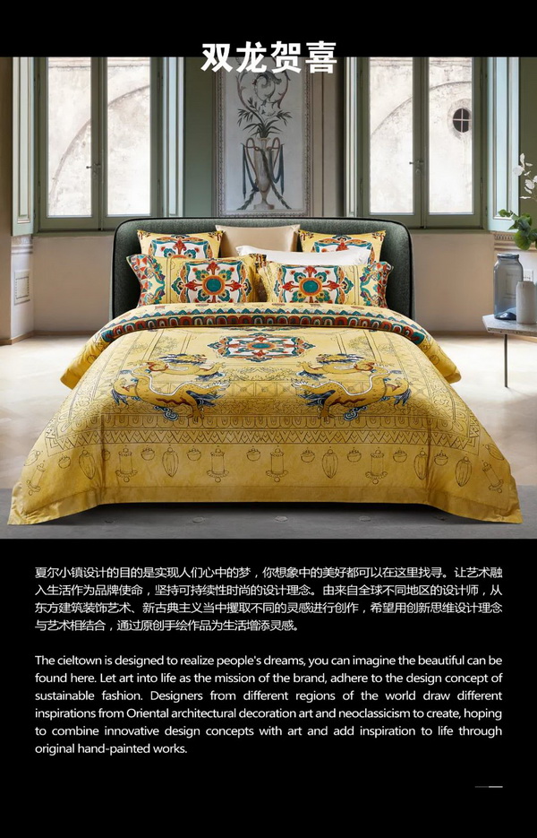 Ļ¾(jng),ĠС悡ƳػϵƷ,塤һuP(l )4